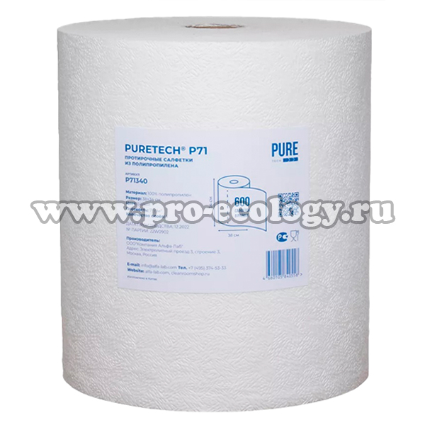 Протирочные салфетки Puretech P71340
